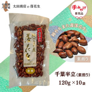 yӂ邳Ɣ[ŁzԐ t 3 if / ts[ / o^s[j X  s[ic s[ibc Iׂ Hה Pi e p Mtg p l  t 