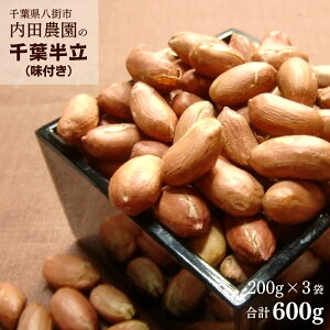 yӂ邳Ɣ[Łz Ԑ _Iׂ e 240g or 600g^XsY@Ԑ@titjy240g A 600gzԐ s[ibc tY XsY Ԑ@ c_ ӂ邳Ɣ[ 