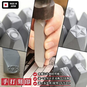 �y�ӂ邳�Ɣ[�Łz��ō��� �P�[�X���� 1�� �I�ׂ镶���i ���[�}���� �p�� �p������ �e��L�� ���� �Ђ炪�� �J�^�J�i ������ �C�^���b�N�i�Άj)�@�I�ׂ铮�����`�[�t �i ���� ������ ���� 