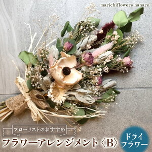 yӂ邳Ɣ[Łzt[Xĝ t[AWgqBr hCt[b t[ Mtg v[g LO j {^jJ CeA [0430]