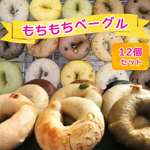 yӂ邳Ɣ[ŁzUCN̏Ă󂪉 x[O 12Zbgb x[O p Ⓚ J[ [0451]