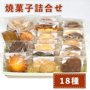 yӂ邳Ɣ[Łz̂ Ăَqlߍ킹 18ZbgbYsgp Y XC[c َq  v[g Mtg [0514]