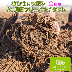 yӂ邳Ɣ[Łz[p] AL@엿 t[pX`Pbg (SI) ^ Ebh`bv (}tE) |`bvSābEbh`bv }t`bv `bv |`bv [0524]