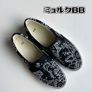 yӂ邳Ɣ[Łz` Xj[J[ ~NBB fB[X Y jZbNX n  CY 2E 22.0`28.0cmy󒍐z
