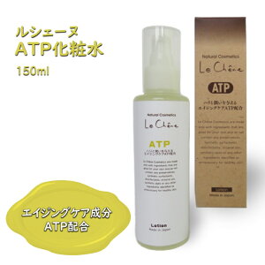 yӂ邳Ɣ[ŁzATPϐ 150ml GCWOPA N c nƏ ێϐ VF[kϕi