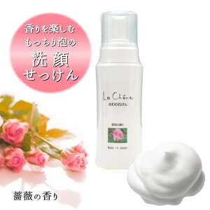 yӂ邳Ɣ[ŁzVF[k̐΂ 200ml A 4ނ̍