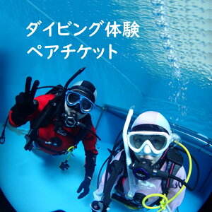 yӂ邳Ɣ[Łz_CrǑ 3 yAŃ_CrǑ _CrOpv[ 2l
