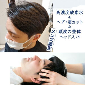 yӂ邳Ɣ[ŁzwbhXp܂Jbg wAJbg Zx_f N[[V PA PA gȂ݃AbvR[X v90yYz