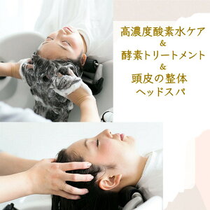 yӂ邳Ɣ[ŁzP yfg[gg&̐ wbhXp&Zx_f PA PA 񌨃RP PA _ N[[V ̌u炩Ȗł