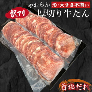 yӂ邳Ɣ[ŁzyAz_炩؂苍 | 1020g/2040g Ⓚi t^  Ă ŏē Ⓚ  