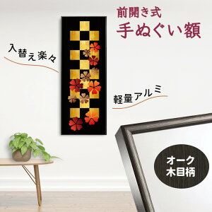 yӂ邳Ɣ[Łzz Ăʂpz ʂz 900x300mm Vo[ zCg S[h uE ubN ؖڕ XGCg y OJ pl A~z Ǌ| Ǐ  