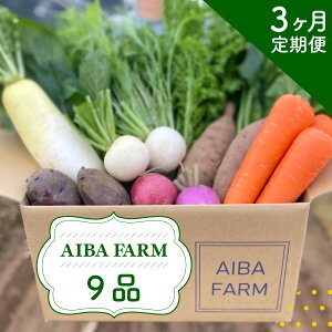 yӂ邳Ɣ[Łz y3 ցzy͔|Ԓ_sgpz_ƒIG߂̐VN؁u9ivlߍ킹Zbg AIBA FARM ؃Zbg _  t xs  ؃Zbg {