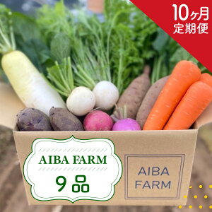 yӂ邳Ɣ[Łz y10 ցzy͔|Ԓ_sgpz_ƒIG߂̐VN؁u9ivlߍ킹Zbg AIBA FARM؃Zbg _  t xs  ؃Zbg {