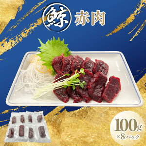 yӂ邳Ɣ[Łz~ԓ100gx8pyӂ邳Ɣ[ lC  LO ~ NW ~ԓ ς J[ ᎉb wV[ t xs zTMN011
