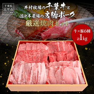 yӂ邳Ɣ[Łz䑺q̐tƍXؔ_̖[|[NIēZbg 9 v1kgitFJrEJrEԐgEԐg150g×4@[|[NF[XEo200g×2 jy   