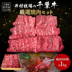 yӂ邳Ɣ[Łz䑺q̐tIē gS6h ґZbg v1kgit̏JrEJrEԐgEԐgA󏭕ʁj y lC  LO   t a J