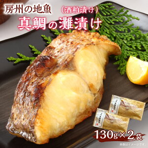 yӂ邳Ɣ[Łz [B̒n ^̎𔔒ЂiЂj130g×2 t [s O ̍ y  Vs Ă n 2؂   