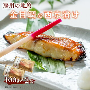 yӂ邳Ɣ[Łz[B̒n ڑ̐Ђ 100g×2 t [s O ̍ y  Vs Ă n 2؂  h̖ Ăオ LN H D 