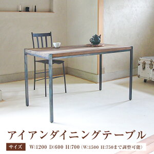 yӂ邳Ɣ[ŁzACA_CjOe[u t [s e[u  _CjO Vv ؐ  X^CbV dʊ Ƌ 