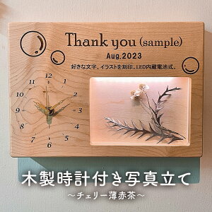 yӂ邳Ɣ[Łzؐ v ʐ^ LEDƖ ꖇ bZ[WCXg NbNtHgX^h LO A 󒍐Y [v `F[Ԓ t [s 