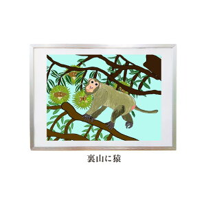 yӂ邳Ɣ[ŁzyCXgIׂzIWifW^CXg z G p\R OtBbN G A[g CeA G R A z   X|[c ؃WXgtB[ 