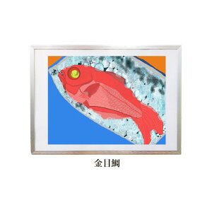 yӂ邳Ɣ[ŁzyCXgIׂzIWifW^CXg z G p\R OtBbN G A[g CeA G R A z   X|[c ؃WXgtB[ 