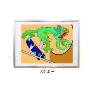 �y�ӂ邳�Ɣ[�Łz�y�C���X�g���I�ׂ�z�I���W�i���f�W�^���C���X�g �z���� �G �p�\�R�� �O���t�B�b�N �G�� �A�[�g �C���e���A �G�� ���R �A�� ��z ������ ���� �X�|�[�c �؃W�X�g���t�B�[ 