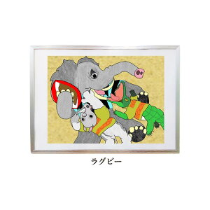 �y�ӂ邳�Ɣ[�Łz�y�C���X�g���I�ׂ�z�I���W�i���f�W�^���C���X�g �z���� �G �p�\�R�� �O���t�B�b�N �G�� �A�[�g �C���e���A �G�� ���R �A�� ��z ������ ���� �X�|�[�c �؃W�X�g���t�B�[ 