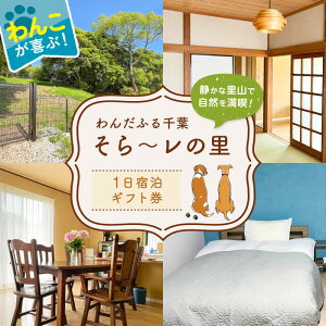 yӂ邳Ɣ[Łz yhz 񂾂ӂt `̗ hMtg t [s h A  hbN ybgA ze `Pbg s  s Ƒs 