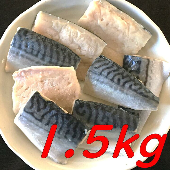 小鉢 味付けチャンジャ300ｇ ｐ ｐ1 0円 鱈の胃袋 業務用 ヤヨイ