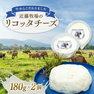 yӂ邳Ɣ[Łz ߓq̃Rb^`[Y 180g×2pbN t [s 炩 N[~[ `[Y fU[g lM || 傤 C r[ ܂  H  W[W[