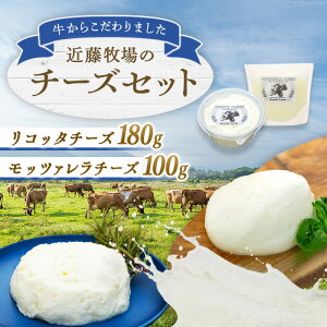 yӂ邳Ɣ[Łzߓq `[Y Zbg bcA 100g Rb^ 180g t [s i Hi  tbV VN  ቷE ~L[ N[~[ ܂ fU[g g