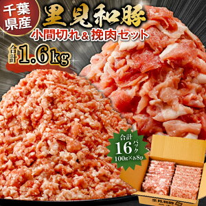 yӂ邳Ɣ[Łz a Ԑ؂  ғ 1.6kg t [s ؓ uh Y  ؂藎Ƃ Ђ ~` Zbg  ^pbN Ⓚ gCsgp Â no[O 