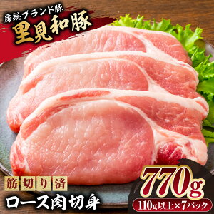 yӂ邳Ɣ[Łz a؃[Xؐg770g 110gȏ×7pbN ؐ؂ t [s    ؓ [X  uh ^pbN Ⓚ  tY  O 