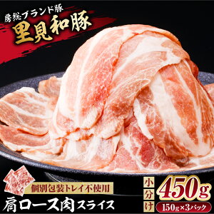 yӂ邳Ɣ[Łz ؓ  a [XXCX 450g i150g×3pbNj ʕ gCsgp