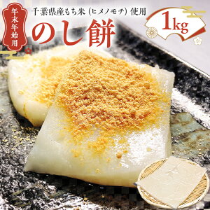 yӂ邳Ɣ[Łz 1210܂ŎtyNNnp 1226ẑ1kg t [s  qm` ӂ Ƃ Lт̂ Ė 炩 RV G `