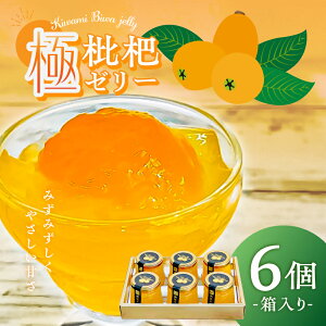 yӂ邳Ɣ[Łz ɔf[[6 t [s [Bт [[ ʕ Mtg xY ̉w Ƃ݂ fy XC[c َq  Ö ʓ  ݂݂ 