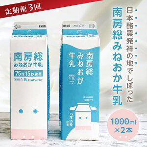 yӂ邳Ɣ[Łz y{Ez񐔂Iׂz[݂˂ t [s   R  Ȃ߂炩 RN ̉w Ƃ݂fy 