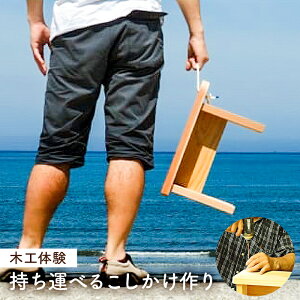 yӂ邳Ɣ[Łz ؍Ȟ^ׂ邱 t [s `Pbg N[| ̌`Pbg  eq S ̌R[X s IWi I[ wȏ 