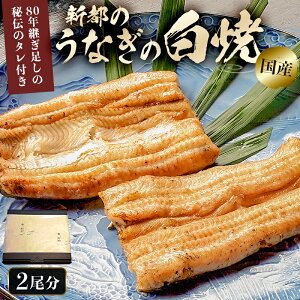 yӂ邳Ɣ[ŁzyYzVŝȂ̔ 2 80Np̔`^t t [s Y  Hi N̓ V Y Ⓚ YΏ ֓ ^pbN  O 