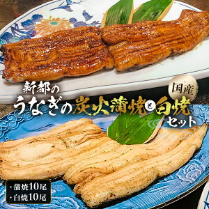 �y�ӂ邳�Ɣ[�Łz�y�e�ʂ��I�ׂ�z�y���Y�z �V�s�̂��Ȃ��̒Y�Ί��ĂƔ��ẴZ�b�g�i80�N�p�������̔�`�^���t���j ��t�� ��[���s ���Y�� �C�Y�� �֓��� �Y�Ώ� �V �N�̓� �Ⓚ ������ 