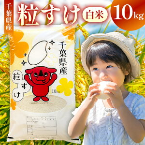 �y�ӂ邳�Ɣ[�Łz �y���e�ʂ��I�ׂ�z�y2025�N�x�Y�z�y�V�āz�@��t���Y������ ���� ��t�� ��[���s ������ �� ���� �V�� ���� ���͂� ���� ���� ���ɂ��� ���ٓ� �a�H �m�H ���� ���� ����