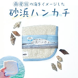 yӂ邳Ɣ[ŁzlnJ` t ^I 100 G  C   킢 [ Y fB[X Mtg v[g ̓ ̓ nJ`^I nh^I ^InJ`