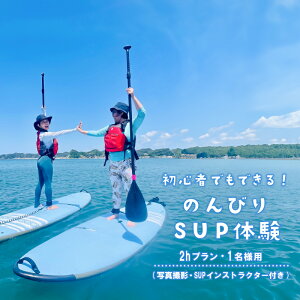 yӂ邳Ɣ[ŁzS҂łłÎтSUP̌ 2Hv ʐ^Be SUPCXgN^[t 1p t [s ̌`Pbg \ S҉ C U R iF Sn悢 C 