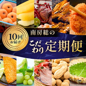 yӂ邳Ɣ[Łzy10񂨓͂R[Xz[̂ t [s  AW Ђ炫  ڑ u  񂪏Ă ANA [Bт Ȃ AWtC Ԑ 