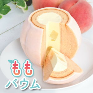 yӂ邳Ɣ[Łzɏ㓍oE