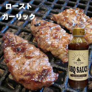 yӂ邳Ɣ[ŁzIׂeCXg THE FARM IWi BBQ SAUCE