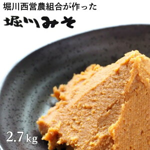 yӂ邳Ɣ[Łzx݂@900g×3pbN