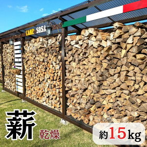 yӂ邳Ɣ[Łzd Lt 15kg