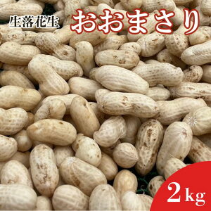 yӂ邳Ɣ[Łzss\tԐ@܂@2kg ^ ܂ Ԑ Ԑ 2kg tY